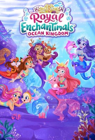 Enchantimals: Океанское королевство (Энчантималс: Океанское королевство) (2022)