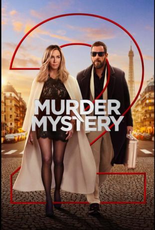 Убийство в Париже (2023)