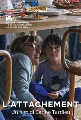 Привязанность (2024)