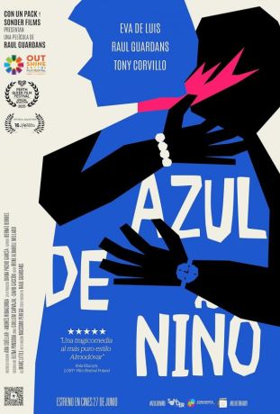 Голубой для мальчиков (2025)