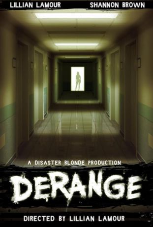 Безумие (2024)