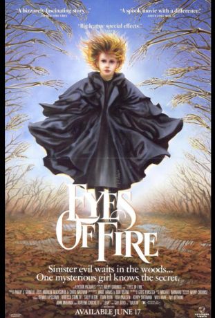 Огненные глаза (1983)