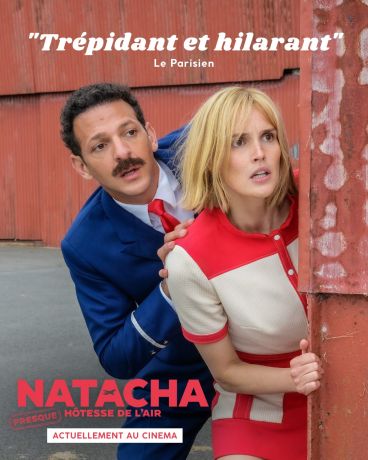 Наташа: НедоСтюардесса (2025)