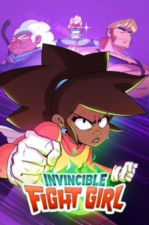 Неуязвимая рестлерша (2024)