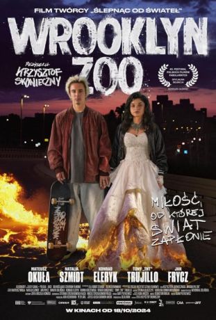 Вруклинский зоопарк (2024)