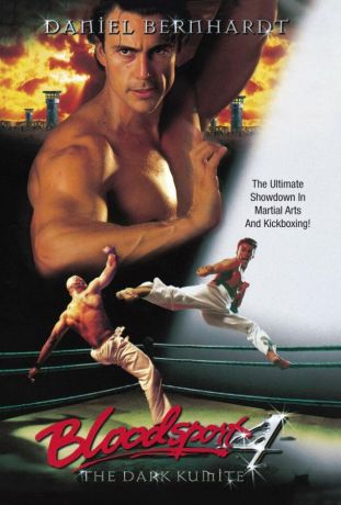 Кровавый спорт 4: Цвет тьмы (1999)