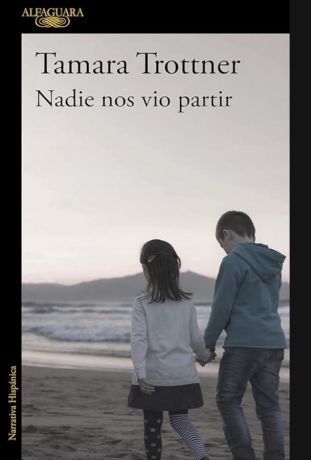 Никто не видел, как мы уходили (2025)