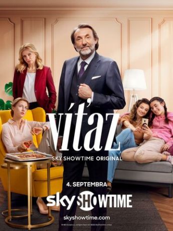 Победитель (2023)