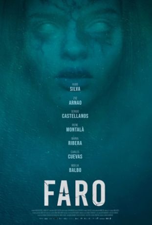 Паранормальное. Маяк (2025)