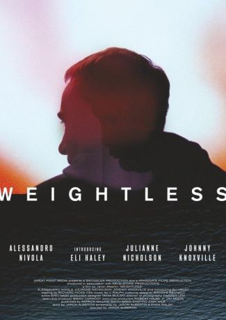 Невесомый (2017)