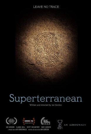 Неизведанное (2020)