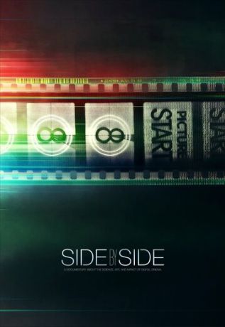 Бок о бок (2012)