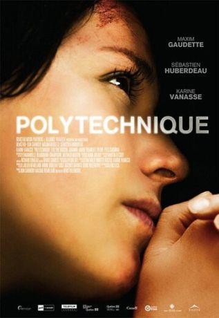 Политех (2008)