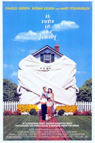 История моего лета (1994)