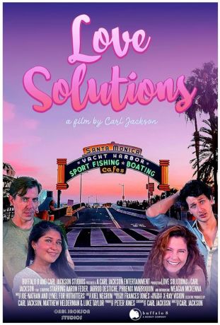 Любовные решения (2024)