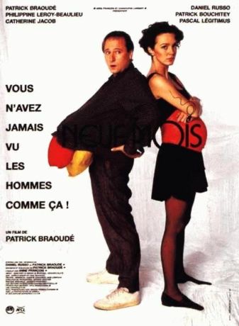 Девять месяцев (1995)