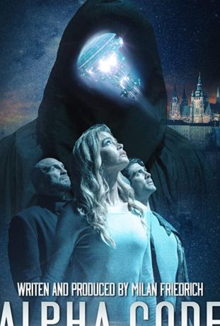 Альфа-код (2020)