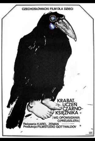 Крабат – ученик колдуна (1978)