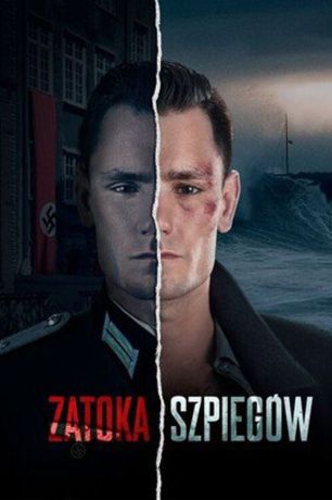 Шпионская бухта (2024)