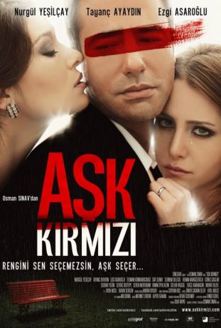 Красная любовь (2013)