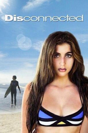 Разлученные (2017)