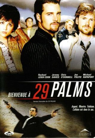 29 пальм (2002)