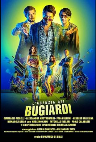 Агентство лжецов (2019)