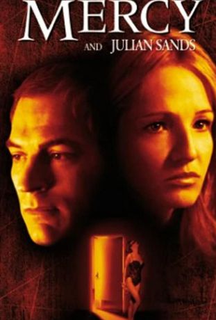 Милосердие (1999)