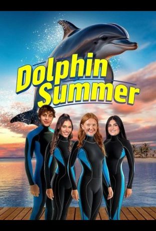 Спасение Бимини (2025)