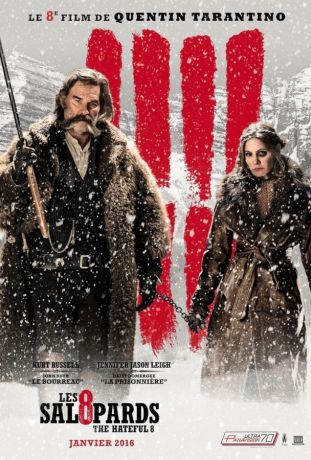 Омерзительная восьмёрка (2016)