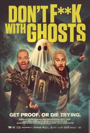 Не связывайтесь с привидениями (2024)