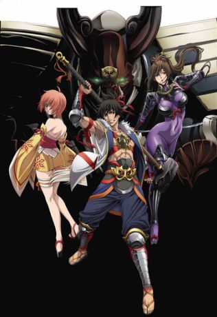 Наследник Сёгуна (2014)