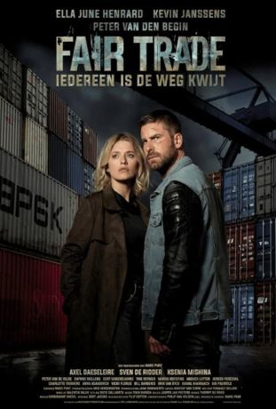 Честная сделка (2020)