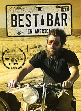 Лучший бар в Америке (2013)
