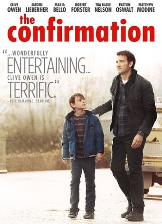 Подтверждение (2016)