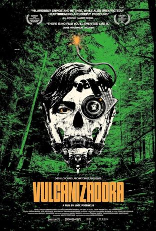 Вулканизатор (2024)