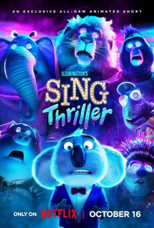 Зверопой: Thriller (1970)