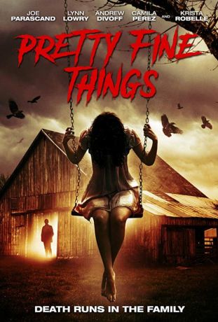 Очень хорошие штучки (2016)