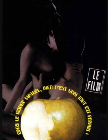 Эмманюэль на седьмом небе (1993)