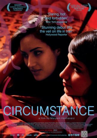 Обстоятельство (2011)