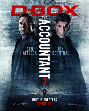 Аудитор 2 (2025)