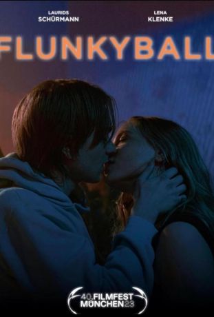 Фланки-бол (2023)