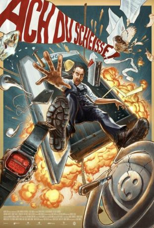 Запертый заживо (2023)