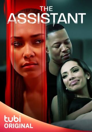 Ассистентка (2023)