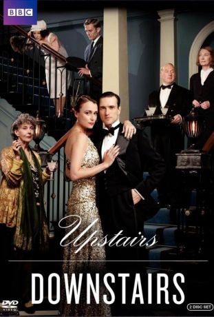 Вверх и вниз по лестнице (2010)