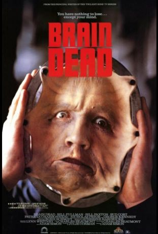 Мертвый мозг (1990)