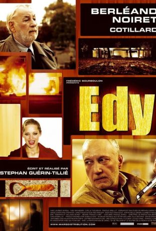 Эди (2005)