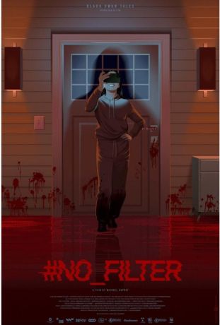 Нейросеть (2023)