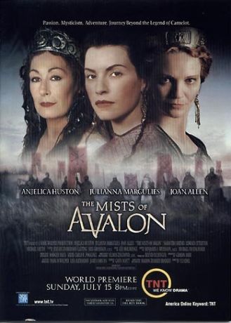 Туманы Авалона (2001)