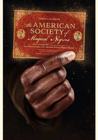 Американское общество волшебных негров (2024)